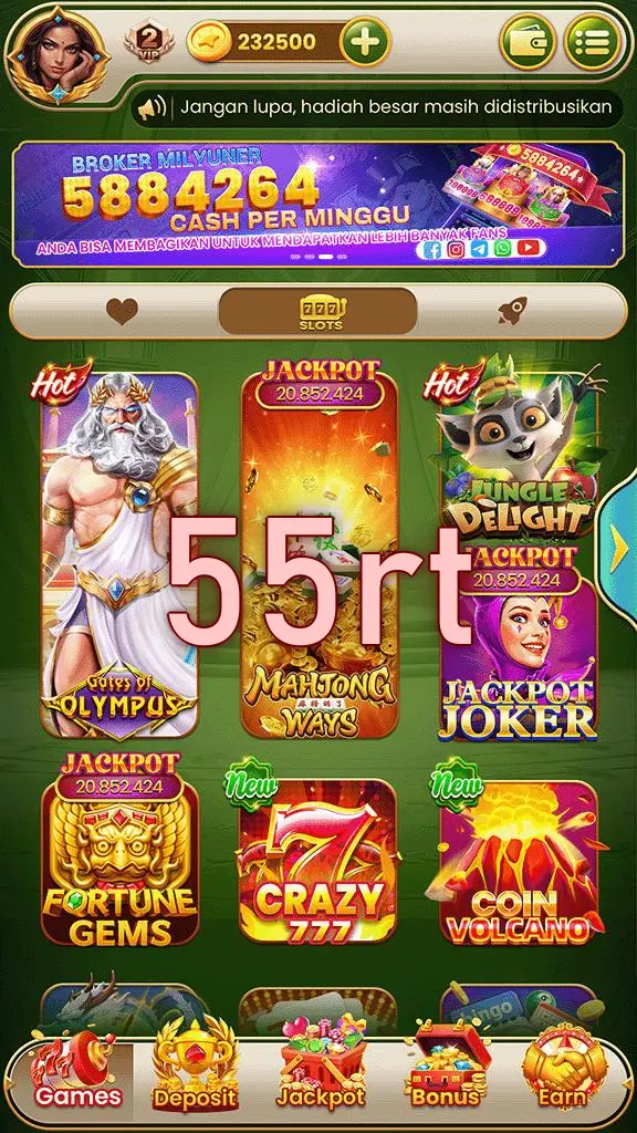 55rt APK