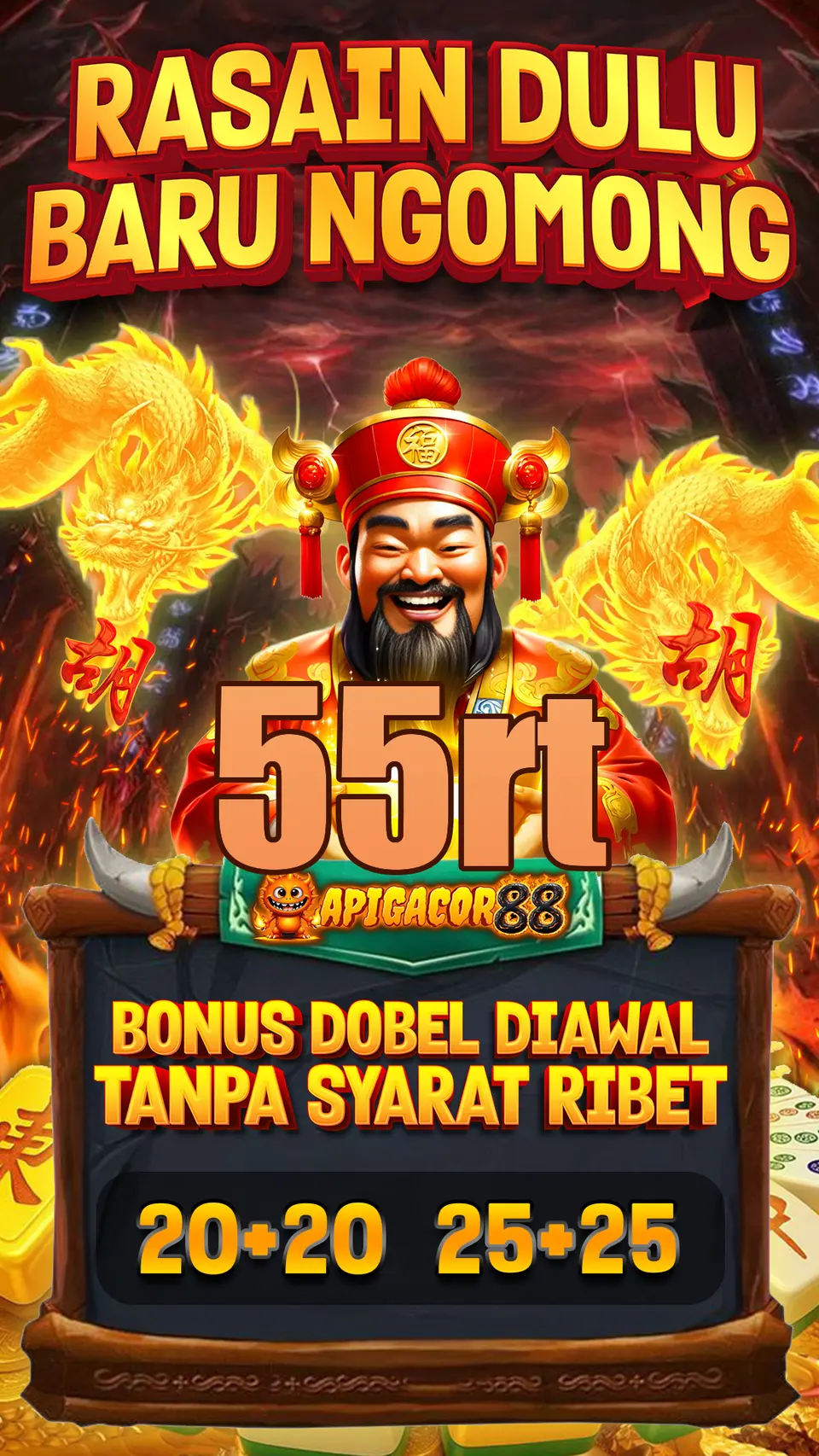 55rt APK